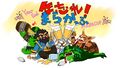 2021年10月1日 (五) 16:26版本的缩略图