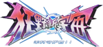 狂野新宇宙logo.png