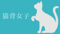 2022年3月1日 (二) 11:00版本的缩略图