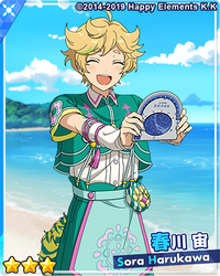 王牌宙 花前.png