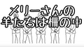 2021年7月20日 (二) 23:07版本的缩略图