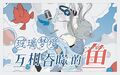 2022年2月22日 (二) 02:36版本的缩略图