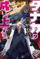 2022年11月18日 (五) 11:51版本的缩略图