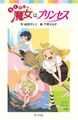 於 2024年3月15日 (五) 09:44 版本的縮圖