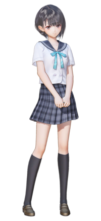 白井日菜子 帝.png