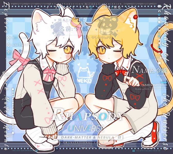 File:白佑IMG 5834.jpeg