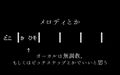 2023年6月18日 (日) 04:50版本的缩略图