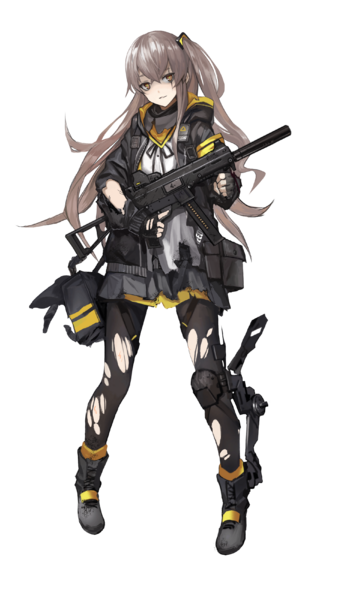 File:破-ump45.png