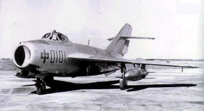 第一架歼-5.jpg