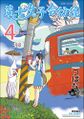 2019年2月5日 (二) 17:13版本的缩略图