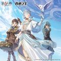 於 2023年7月27日 (四) 10:29 版本的縮圖