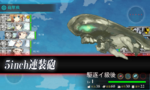 簡易流程012炮擊戰2.png