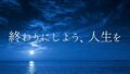 2023年6月18日 (日) 00:20版本的缩略图