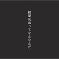 2021年8月6日 (五) 19:21版本的缩略图