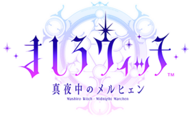 纯白女巫logo.png