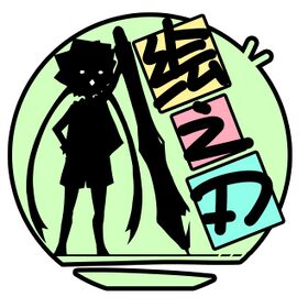 繪之刃 logo.jpg