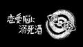 2022年9月4日 (日) 10:47版本的缩略图