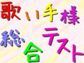 2014年10月2日 (四) 20:41版本的缩略图