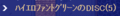 2022年12月29日 (四) 14:07版本的缩略图