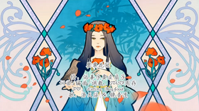 罌粟花冠(new).png