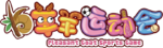 羊羊運動會logo.png