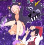 未知紫髮黑熊衣服羽蟲姑娘和她的黃電呆毛紫黑熊翫具 （右下角是臣子軒）