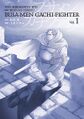 2022年6月9日 (四) 15:52版本的缩略图