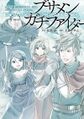 2022年6月9日 (四) 15:52版本的缩略图