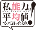 2021年1月2日 (六) 00:23版本的缩略图