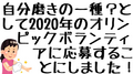 2023年7月9日 (日) 22:38版本的缩略图