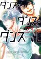 2022年12月20日 (二) 13:01版本的缩略图