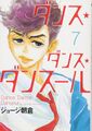 2022年2月16日 (三) 15:57版本的缩略图