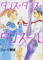 2022年2月16日 (三) 15:13版本的缩略图