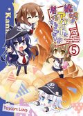 艦娘在公寓裡上任了不是嗎5.jpg