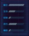 2021年8月9日 (一) 17:04版本的缩略图