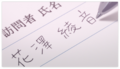 2020年5月31日 (日) 10:43版本的缩略图