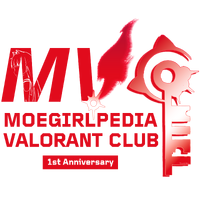 萌娘百科无畏契约编辑组 1周年LOGO.png