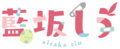 2023年12月3日 (日) 19:27版本的缩略图