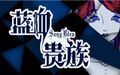 2017年3月30日 (四) 00:01版本的缩略图