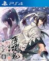 2020年4月5日 (日) 08:44版本的缩略图