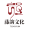 藤韻文化logo（透明）.png