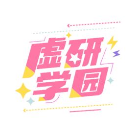 虛研學園logo（透明底）.png