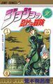 2023年6月30日 (五) 14:04版本的缩略图