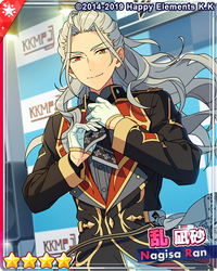 蛇形凪 花前.png