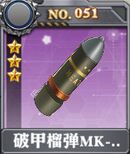 装甲少女-破甲榴弹MK-IIIx.jpg