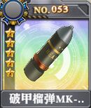 装甲少女-破甲榴弹MK-Vx.jpg