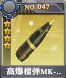装甲少女-高爆榴弹MK-IVx.jpg