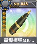 装甲少女-高爆榴弹MK-Vx.jpg