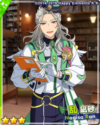 规则凪 花前.png