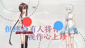 诗与梦(新).png